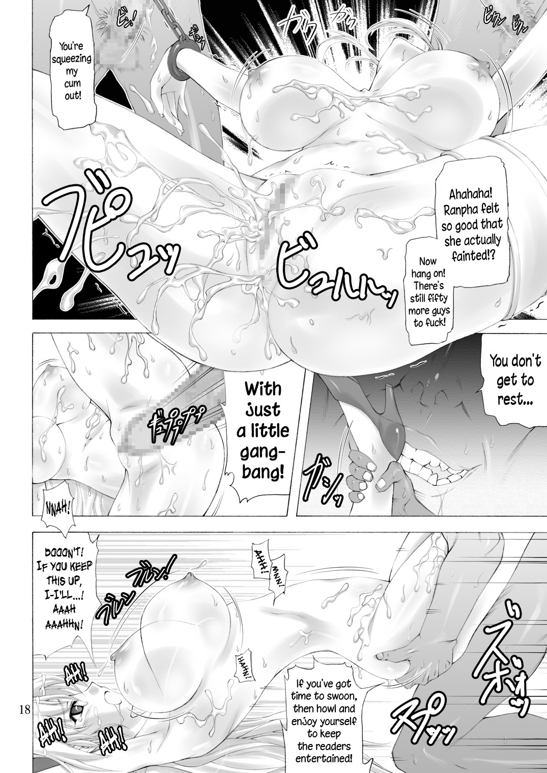 Hentai Manga Comic-Super Rinpha Time!-Read-17